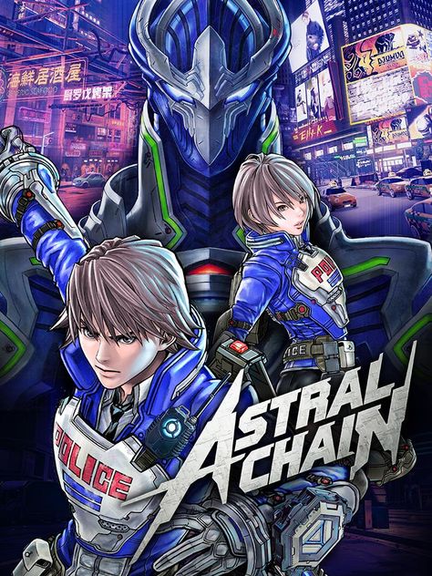 Astral Chain, Evolve Game, Hideki Kamiya, Platinum Games, Retro Games Poster, Special Police, Nintendo 2ds, Hack And Slash, Action Game