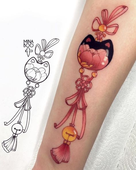 Cute Japanese Tattoo, Japanese Charm Tattoo, Omamori Tattoo Design, Omamori Tattoo, Unique Minimalist Tattoo, Gotik Tattoo, Charm Tattoo, Kawaii Tattoo, Cute Little Tattoos