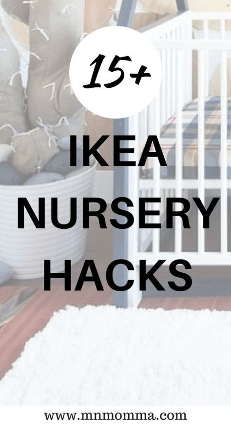 Best Ikea Nursery Hacks for your baby's nursery! These DIY nursery ideas are perfect for your baby's room! #baby #pregnantlife #DIY #ikea #parenting Ikea Nursery Hack, Nursery Hacks, Nursery Ideas Boy, Ikea Baby, Ikea Nursery, Newborn Room, Diy Bebe, Hemma Diy, Nursery Room Inspiration