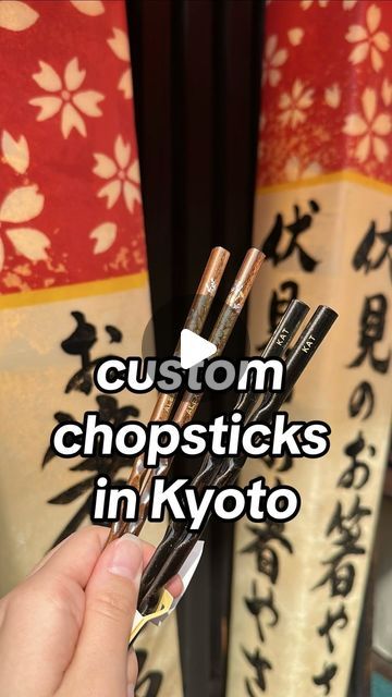 Food Inbox 🍜 Sydney Food & Travel on Instagram: "The BEST souvenir to buy in Kyoto - custom engraved chopsticks 🥢  This place engraves your name on chopsticks for free!   It only takes about 5 mins and it’s such a good present idea for friends or family 🙌🏼  They have lots of options which are dishwasher safe as well which is really handy!  They have 2 shops - 1 near Fushimi Inari and 1 in the middle of Gion, you cant miss them 👀  Follow @thefoodinbox for more Japan travel recommendations 🍜  #chopsticks #kyotoguide #gion #fushimiinarishrine #japantravel #japansouvenirs" Fushimi Inari, Sydney Food, Travel Recommendations, Europe Travel Destinations, Food Travel, Chopsticks, Travel Life, Travel Food, Japan Travel