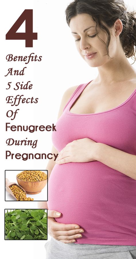 Fenugreek Tea, Fenugreek Benefits, Methi Seeds, Growing Healthy Hair, Hair Color Remover, Happy Pregnancy, Pregnancy Health, Fenugreek Seeds, Cold Remedies