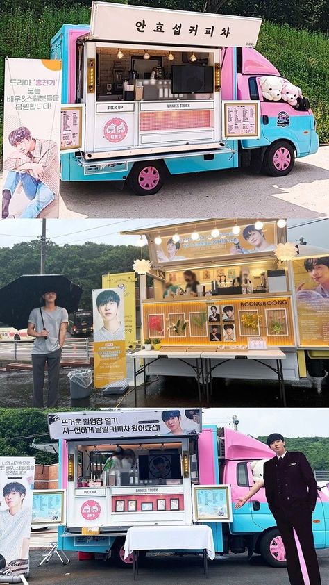 Paul Ahn | IG Update | Coffee / Food Truck Gifts Korean Food Truck, Coffee Food Truck, Paul Ahn, Mbc Drama, Truck Gifts, Korean Food, Coffee Recipes, Food Truck, Trucks