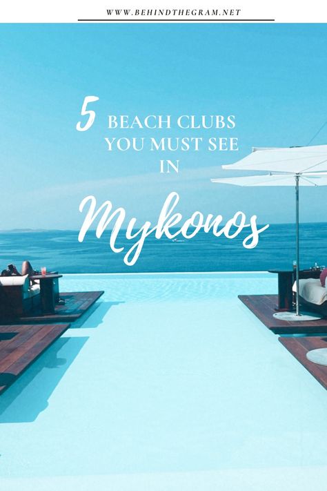 Planning a trip to Mykonos? Don't miss out on the top 5 beach clubs to visit! Our ultimate guide has everything you need to know. #mykonosbeaches Mykonos Beach, Cavo Tagoo, Mykonos Travel, Mykonos Beaches, Greek Vacation, Mykonos Town, Florida Springs, Beach Clubs, Greece Travel Guide