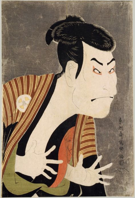 Kabuki theater print Japanese Woodcut, Ukiyo E, Japanese Woodblock Printing, Old Paintings, Japan Art, Japanese Prints, Western Art, Woodblock Print, Metropolitan Museum Of Art