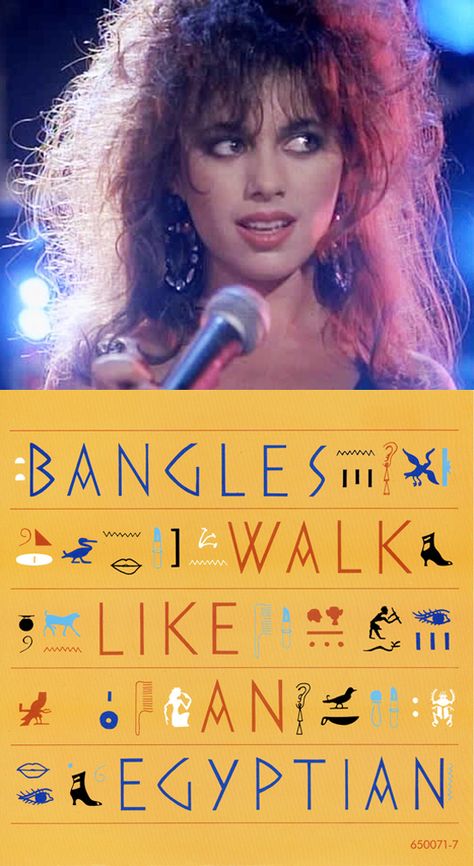 The Bangles' Susanna Hoffs & the cover art for "Walk Like an Egyptian" (1986) Walk Like An Egyptian, Susanna Hoffs, Andrew Mccarthy, 80s Girl, 80's Music, 80s Nostalgia, Female Musicians, Beautiful Lyrics, The Bangles