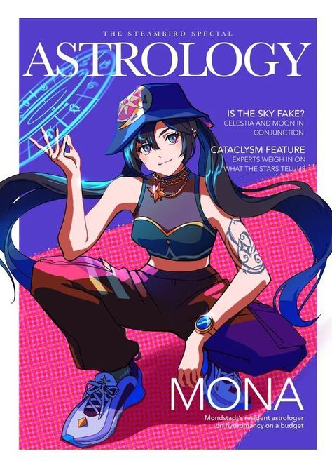 Mona Fanart Genshin Impact, Mona Genshin Fanart, Mona Megistus Fanart, Genshin Magazine, Genshin Impact Cover, Magazine Cover Drawing, Anime Magazine Cover, Xiao X Aether, Mona Genshin Impact