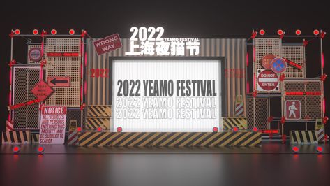 YEAMO FESTIVAL STAGE 2022 on Behance Stage Layout Design, Simple Stage Design, Festival Stage Design, Stage Rigging, Festival Stage, Festival Booth, Event Layout, Car Display, Mall Decor