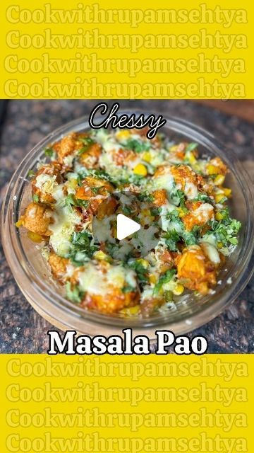 Masala Pav, Pav Recipe, Fast Cooking, Instagram Food, Simple Pleasures, Food Cravings, Rolls, Pure Products, Instagram