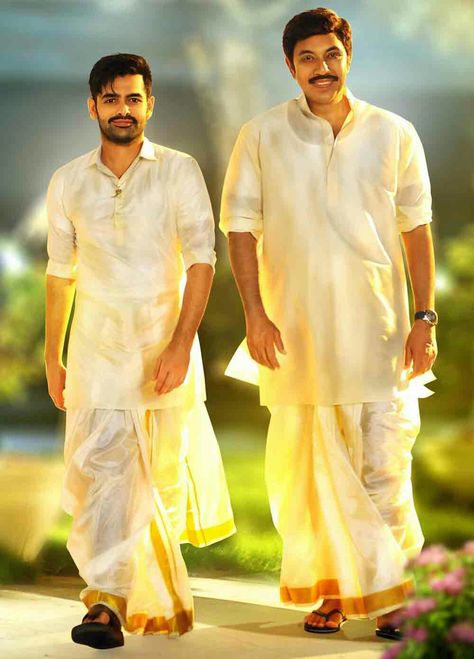 Pattu Shirts For Men, Ram Potheneni, Ram Pothineni, Sai Pallavi Hd Images, Bollywood Images, Kurta Pajama Men, Indian Groom Wear, Men's Wedding Outfit, Funny Emoji Faces