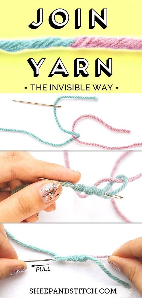 Learn how to join yarn the invisible way! In this post, I'll show you how work the Russian Join, one of my favourite seamless yarn joins (no knots needed!) #sheepandstitch #knitting #knit Ravelry Knitting Free, Join Yarn, Invisible Join, Joining Yarn, Knitting Hacks, Easy Knitting Projects, Knitting Blogs, Knitting Tutorials, Knitting Tips