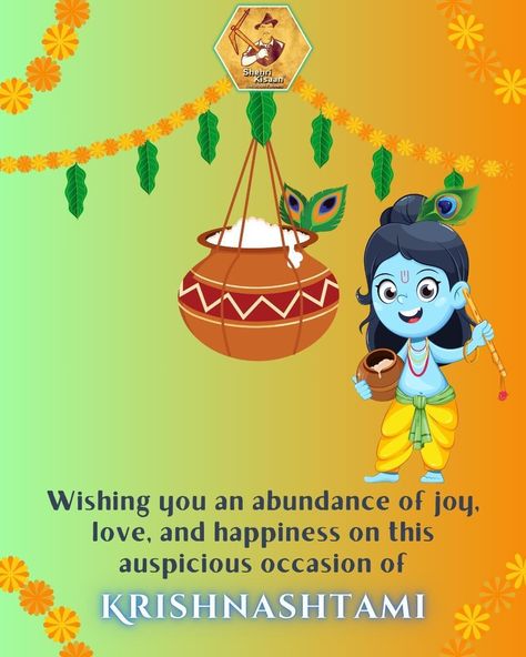 Shehrikisaan extends warm wishes for a joyful Krishnashtami to you. Explore https://www.shehrikisaan.com for top-quality organic fertilizers. #Krishna #Janamashtmi #Festivevibes #GardenLove #GrowOrganic #FertilizeNaturally #OrganicGardening #SoilHealth #EcoFertilizers #ChemicalFree #HealthyHarvest Krishna Janamashtmi, Organic Fertilizers, Soil Health, Organic Fertilizer, Organic Gardening, Krishna, Home And Garden, Festival