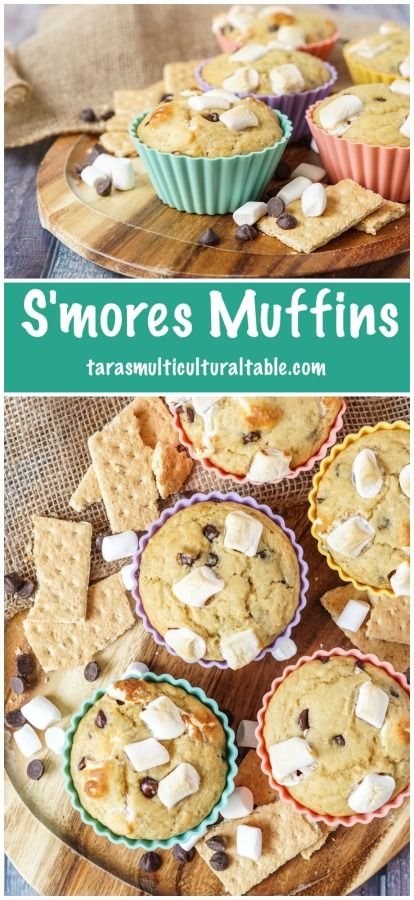 Marshmallow Chocolate, Breakfast Muffin, Fun Breakfast, Homemade Muffins, Recipe Breakfast, S'mores, Mini Marshmallows, Breakfast Treats, How Sweet Eats