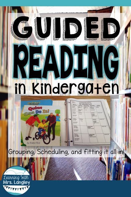 Kindergarten Reading Lessons, Kindergarten Small Groups, Guided Reading Lesson Plans, Kindergarten Organization, Guided Reading Kindergarten, Guided Reading Lessons, Reading Lesson Plans, Small Group Reading, Guided Reading Groups