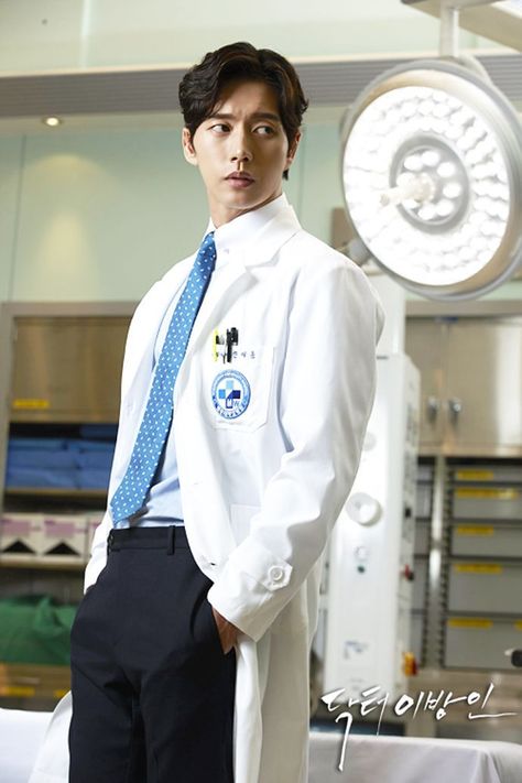 Doctor Stranger Kdrama, Lee Jong Suk Doctor Stranger, Doctor Strange Poster, Photo Shoot Fashion, Park Hye Jin, Park Haejin, Park Hae Jin, Doctor Stranger, Male Doctor