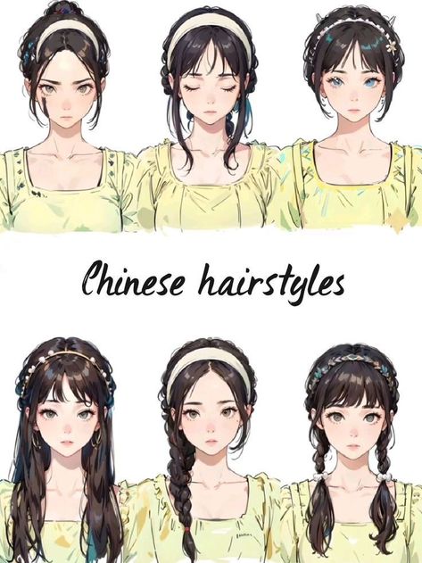 Cute Chinese Drawings, Hairdo For Layered Hair, Hairstyle Ideas Anime, Long Hair Asian Hairstyles, Korean Style Hairstyle, Hairstyles Cute Korean, Cute Chinese Hairstyle, Anime Hairstyles Reference, Chinese Girl Hairstyles