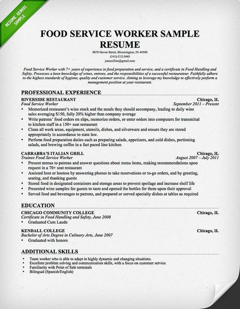 Resume Template: FOOD SERVICE Restaurant Resume, Restaurant Server, Server Resume, Job Resume Examples, Resume Help, Resume Writing Tips, Cover Letter Example, Simple Resume, Job Interview Tips