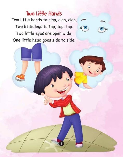 Facebook Short Nursery Rhymes, Children Poems, Rhyming Poems For Kids, English Diary, English Conversation For Kids, Hindi Poems For Kids, English Poem, English Poems For Kids, Nursery Rhymes Poems