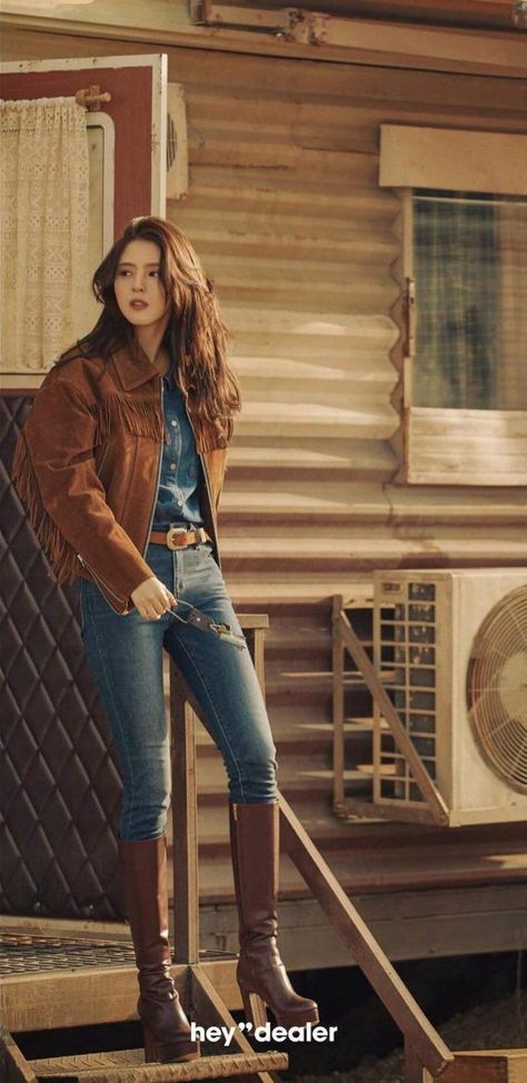 Han So Hee Style, Han So Hee, So Hee, Selena Gomez Pictures, Western Wear Outfits, Fashion Terms, Korean Actresses, Feminine Beauty, Female Poses