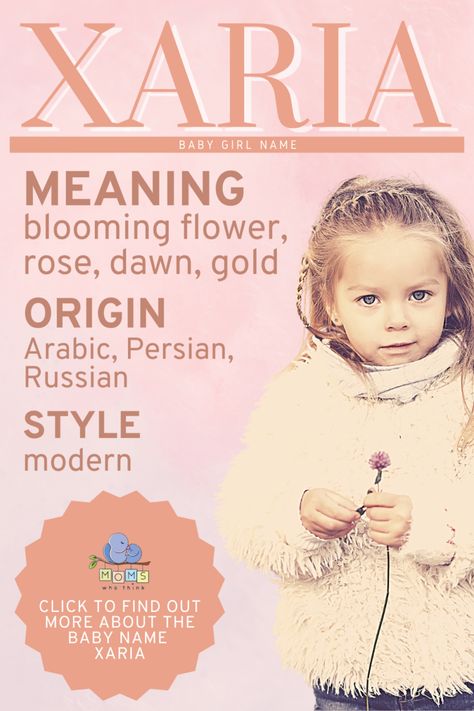 Zaria Name Meaning, Zaria Name, Persian Girl Names, Persian Names, Meaning Of Your Name, Baby Name Meaning, Girl Names With Meaning, Baby Name List