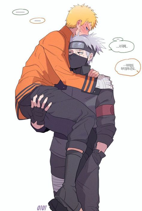 Kakashi X Naruto, Naruto Ships, Naruto Shippudden, Tous Les Anime, Naruto Minato, Naruto Vs Sasuke, Yandere Manga, Naruto Gaara, Naruto Teams