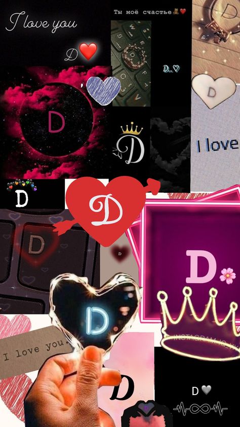 #d #l #love #heart #boyfriend #girlfriend D Wallpaper Letter Cute, D Letter Images, D Wallpaper, Boyfriend Crafts, Aesthetic Letters, Relatable Crush Posts, I Love My Girlfriend, Cute Simple Wallpapers, Letter D