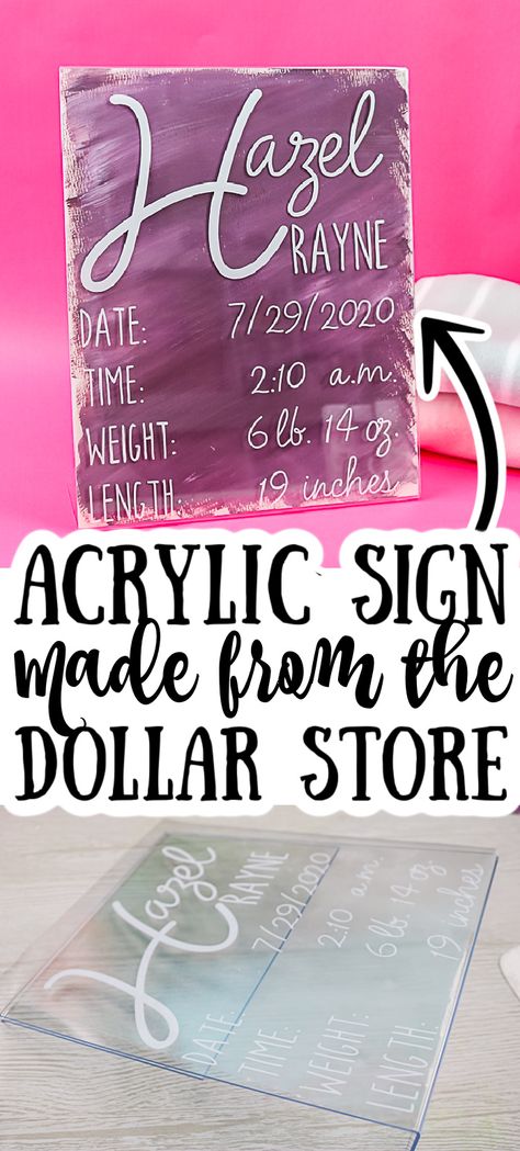 Painted Acrylic Sign, Diy Birthday Sign, Cricut Baby Shower, Wedding Shower Signs, Baby Gifts To Make, Birth Stats Sign, Cricut Birthday, Easy Diy Gifts, Birth Stats