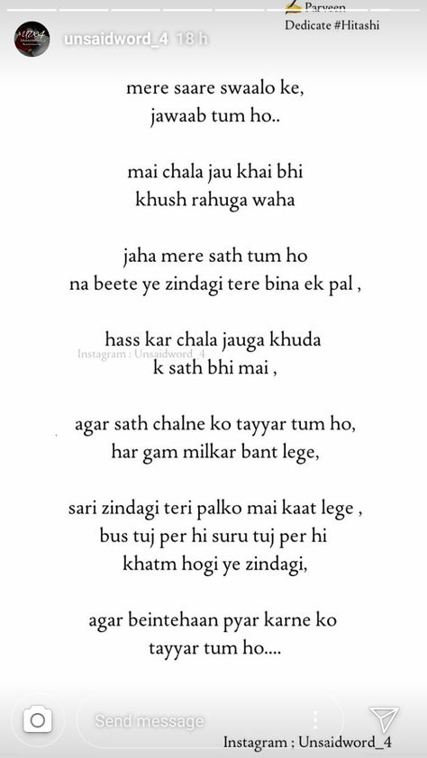 Long Shayari, Love Poem For Her, English Love Quotes, Secret Love Quotes, Longing Quotes, Poetry Ideas, Cute Texts For Him, Simple Love Quotes, Heart Quotes Feelings