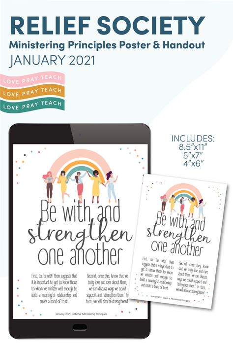 January 2021: Ministering Principles "Be With and Strengthen One Another" Printable Poster and Handout Relief Society Ministering Quotes, Rs Ministering Activity, Free Relief Society Printables, Relief Society Handouts Ideas, Lds Ministering Activities, Relief Society Ministering Activity, Lds Ministering Quotes Printables, Relief Society Ministering Ideas, Relief Society Bulletin Board Ideas 2023