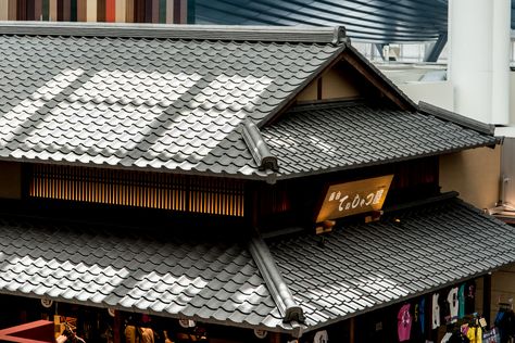 Japanese Roof Tile | by Ballet Lausanne Japan Palace, Japanese Roof Design, House Rooftop, Japanese Exterior, Cob House Plans, Japanese Roof, Japan Traditional House, Cottage Tiny House, Dream House Aesthetic