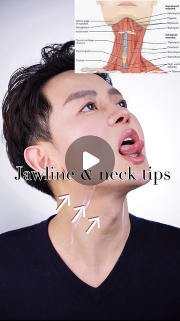 Yifan ho-Evanbeauty on Instagram: "Beautiful Neck and Jawline   ⚠️Totally:Every time 2 minutes is enough  ⚠️Be soft. ⚠️No need to do it everyday . . . . #necklines #necktips  #jawline #chinmassage #cheeks #cheekbones  #trybeauty #tryskincareproducts #skintightening #serumglowing #serumfacial #skinserum  #skincarestep #beautyhacks #anting #beautyvideos #beautyinfulencer #acne #glowingskin #skinglow #facemassage #faceyoga  #skincare #skincareroutine #beautytips #skincareproducts #kbeauty #cheekmassage" Cheekbones Exercise Workout, Soft Jawline, Cheekbones Exercise, Good Jawline, Face Massage Anti Aging, Jawline Exercise, Diy Facials, Face Yoga Facial Exercises, Tone Face