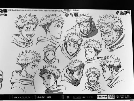 Anime Character Sheet, Character Reference Sheet, Itadori Yuji, Model Sheet, Dope Cartoon Art, Animation Reference, Character Sheet, Character Design References, An Anime