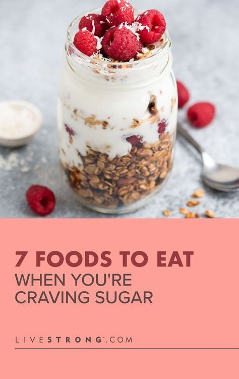 sugar cravings Stop Sugar, Stop Sugar Cravings, Craving Sweets, Drinking More Water, How To Stop Cravings, Curb Appetite, More Protein, Healthy Sugar, Sugary Food