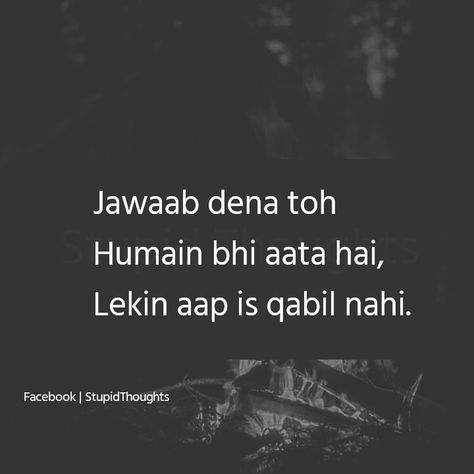 Humara dimagh kharab b ni Tabiyat Kharab Hai Quotes, Inspirational Graduation Quotes, Corporate Quotes, Quotes Shayari, Attitude Quotes For Girls, Millionaire Quotes, Cute Attitude Quotes, Friendship Quotes Funny, Urdu Quotes With Images