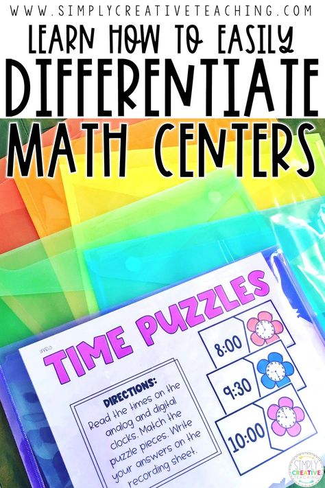 Differentiating Instruction, Free Math Centers, Differentiated Math Centers, Differentiation In The Classroom, Differentiation Math, Teaching Second Grade, Elementary Learning, Math Organization, Inclusion Classroom