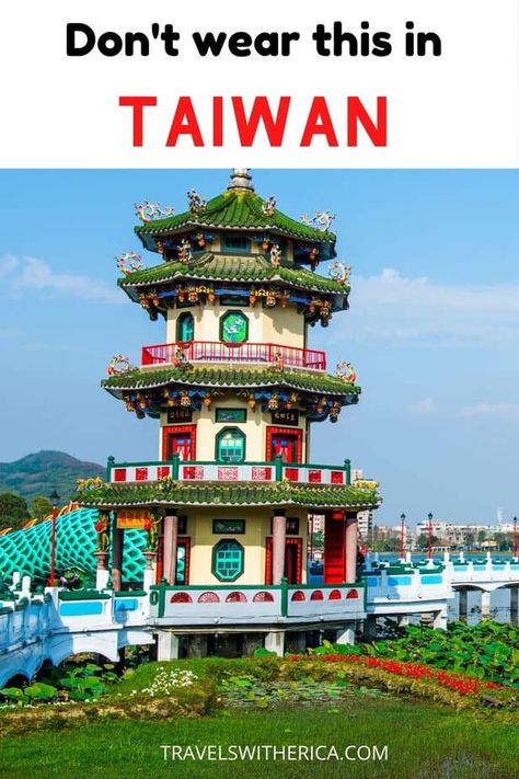 What women can and can't wear in Taiwan may surprise you! Click through to learn the ins and outs of Taiwan's dress code for women. This post guides you through what you can and can't wear in Taiwan, so you don't break any unofficial Taiwan dress code rules. You don't want to stick out like a sore thumb or offend any locals! #TaiwanDressCodeForWomen #TaiwanDressCode #WhatToWearInTaiwan #Taiwan #TravelTaiwan #Asia #AsiaTravel #Travels via @Travels with Erica Taiwan Spring Outfit Women, Taiwan Fashion Outfits Summer, Taiwan Packing List, Taipei Outfit Summer, Travel To Taiwan, Taiwan Street Style, Asia Fashion Outfits, Summer Taiwan Outfit, Taiwan Outfit Ideas