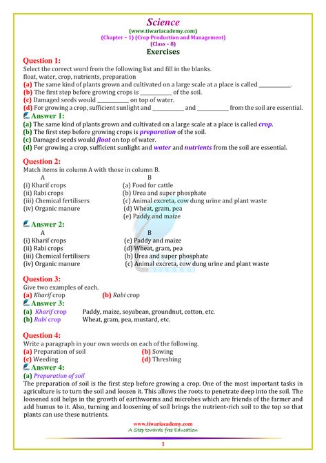 NCERT Solutions for Class 8 Science Chapter 1 PDF for 2022-2023. Crop Production And Management, Olympiad Exam, Science Revision, High School Curriculum, Soil Texture, Science Experiments For Preschoolers, Physics Notes, Crop Production, Science Notes