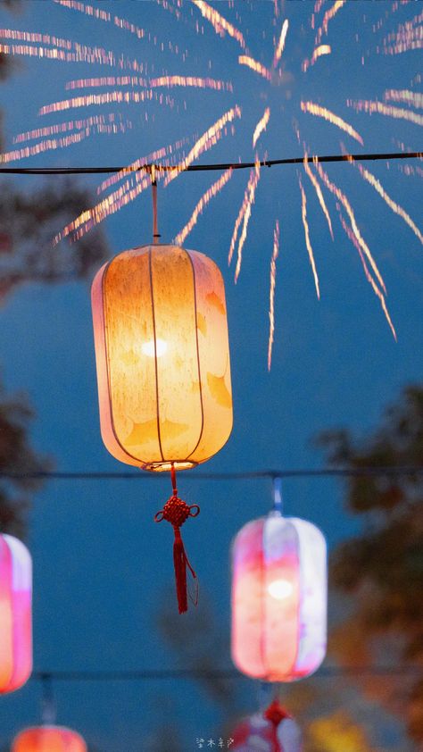 Japanese Wind Chimes, Chinese Lantern Festival, Asian Wallpaper, Summer Traditions, Festival Photography, 90 Anime, Scenery Pictures, Japan Aesthetic, Sakura Card