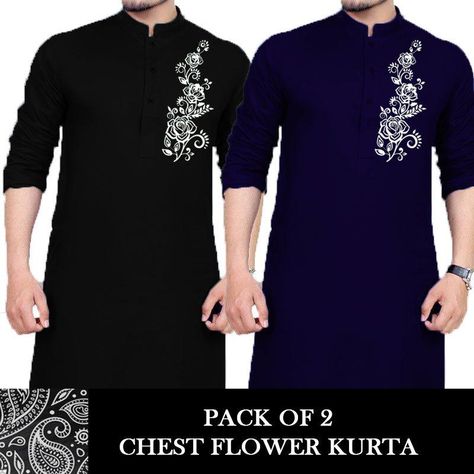 Boys Kurta Design Boys Kurta Design Pakistani, Mens Kurta Designs Latest Pakistani, Black Panjabi Design For Men, Kurta Karhai Designs For Men, Men Embroidery Kurta Design, Black Kurta Designs Men's Style, Gents Kurta Design Pakistani, Kurta Embroidery For Men, Gents Kurta Embroidery Design