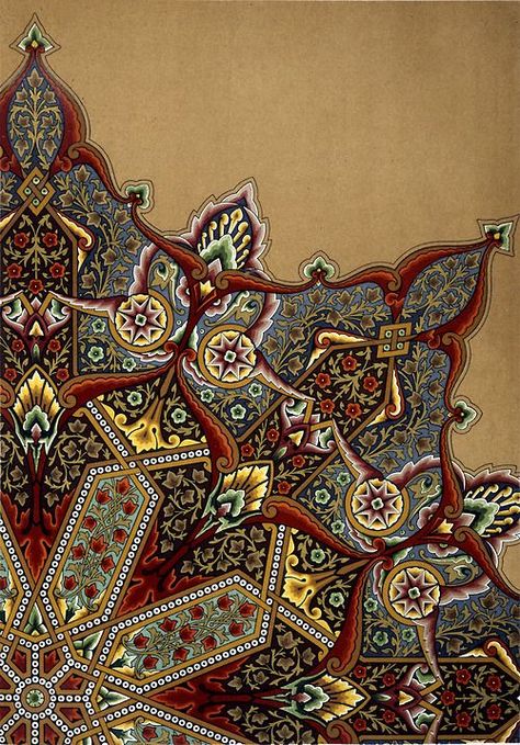 Turkish designs Christopher Dresser, Islamic Patterns, Arabic Pattern, Turkish Design, Islamic Art Pattern, Turkish Art, Arabic Art, Islamic Design, Calligraphy Art