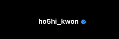 Hoshi Twitter Header, Hoshi Header, Seventeen Header, Twt Header, Twitter Header Pictures, Seventeen Going Seventeen, Twitter Banner, Header Pictures, Going Seventeen