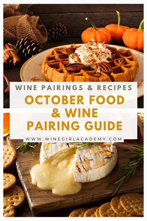 Grab your free copy filled with delicious recipes and wine pairings that are perfect for fall. Wine Pairings With Food Appetizers, Food Wine Pairing, October Food, Wine Knowledge, Autumn Wine, Food Pairing, Wine Pairings, Wine Food Pairing, Food Pairings