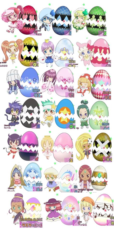 Shugo Chara Ikuto, Amu Shugo Chara, Shugo Chara Amu, Maid Sama, Shugo Chara, Noragami, Cardcaptor Sakura, 영감을 주는 캐릭터, I Love Anime