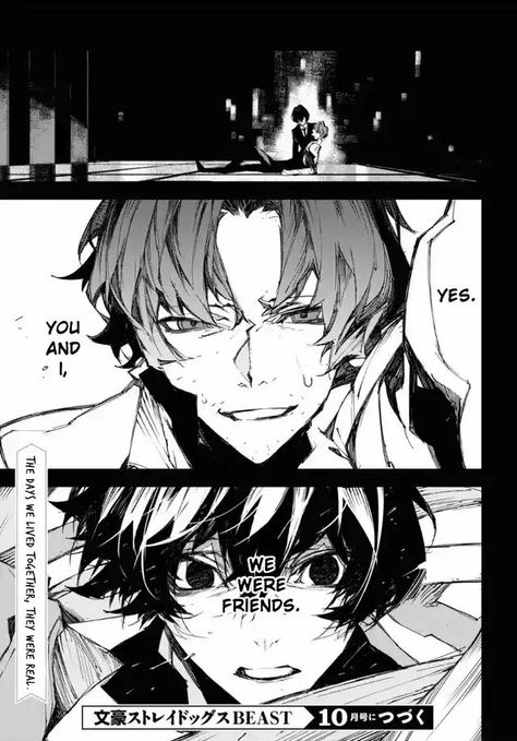 bungou stray dogs beast Bsd Beast, On Twitter, Dogs, Anime