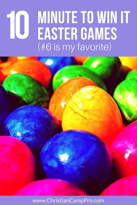 Easter Outdoor Games, Easter Puzzles, Easter Games For Kids, Easter Party Games, Easter Outdoor, Christian Camp, Egg Game, Gift Exchange Games, Minute To Win