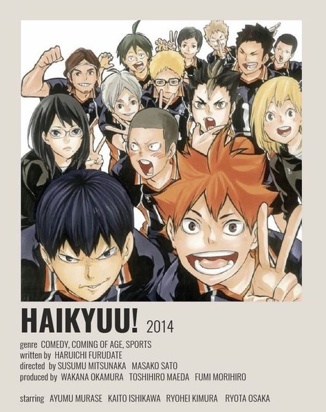 Haikyuu Poster, Kaito Ishikawa, Haruichi Furudate, Anime Poster, Anime Cover Photo, Ishikawa, Movie Posters Minimalist, Haikyuu Characters, Haikyuu Fanart