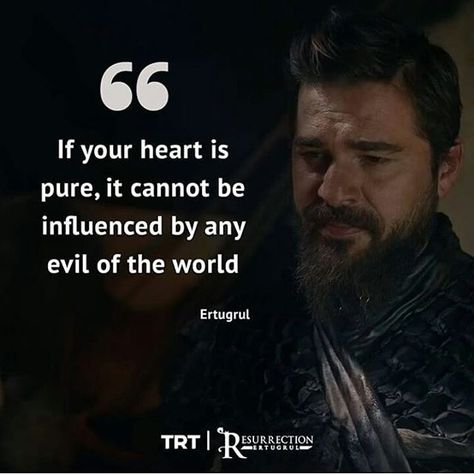 Ertugrul Quotes, Some Beautiful Quotes, Ertugrul Gazi, Religious Quotes Inspirational, Fast 5, Ertugrul Ghazi, Historical Quotes, Eleanor Roosevelt, Life Quotes Love