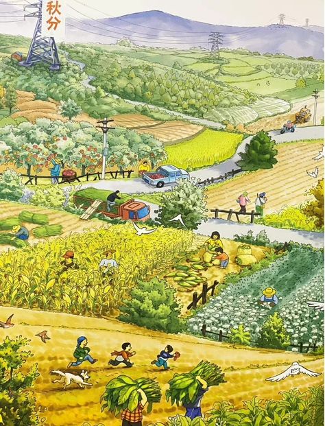 Farm Background Drawing, Vineyard Illustration, Province Life, Filipino Art, Farm Paintings, Storybook Art, City Farm, Cute Cottage, Wallpaper Doodle