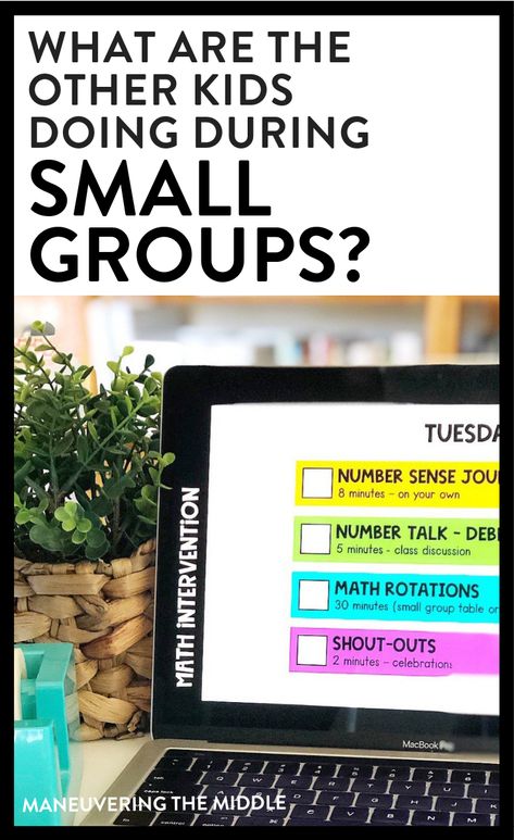 Tips for Managing Small Group Instruction - Maneuvering the Middle Ag Classroom, Small Group Math, Math Rotations, Upper Elementary Math, Math Intervention, Math Groups, Math Instruction, Class Decor, Small Group Instruction