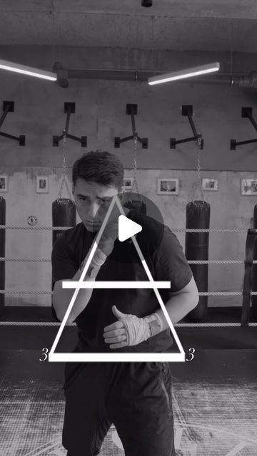 Monsieur Miri Prenga | Boxing & Motivation on Instagram: "Head Movement System For Boxers⬇️  Improve your head movement drill:  • Start in a neutral position • Slip left/right to avoid the Jab or Cross • Transition smoothly to level 3, ROLLING under to the right/left side to evade the cross and hook  • Maintain continuous movement and CHANGE levels  Remember, boxing is a game of precision and small adjustments.  Save this video and try this drill at your gym 💪 JP♣️ •———• Still Improving! Follow @miri_h_prenga for more! • • • • • #boxinglife #passionforboxing #fighterspirit #boxingaddiction #inlovewithboxing #boxingjourney #boxingpassion #ringlife #boxingcommunity #motivation #fightforit #nevergiveup #boxingislife #boxerforlife #mindset #determination #trainhard #fightforit #creed  #boxing Creed Boxing, Boxing Motivation, The Artist Movie, Martial Artist, Level 3, Train Hard, The Cross, Never Give Up, Martial Arts