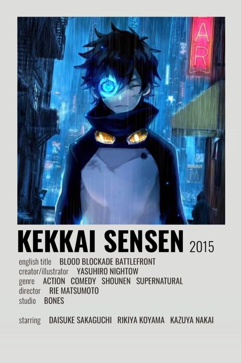 Kekkai Sensen Manga, Anime Watchlist, Posters Anime, Anime Sites, Kekkai Sensen, Anime Websites, Japanese Animated Movies, Anime Suggestions, Anime List